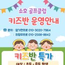 순천골프연습장(실외) 이미지