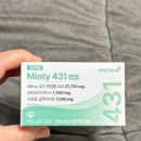 431 | 피부톤 다크닝루프 관리 루틴 시작 이너리움 민티431 후기