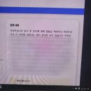 취준일기 14-1: 현대그린푸드 서류 합격+ai 면접/ 뷰인터 ai 합격 후기