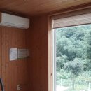 두륜산자락펜션 이미지