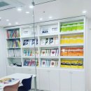 셜대수학교습소
