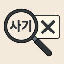 위너PC 이미지
