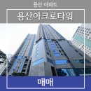 지브로공인중개사사무소 이미지