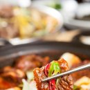 동화갈비