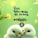 ♤밤에 읽는 조선왕조실록&#34;夜&#34;사 ㅡ10편♧ 이미지