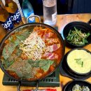 사거리곱창
