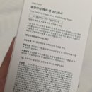 더메디닥터 후기 :) 바디트러블 때문에 써봤는데 샤워 시간이 힐링으로 바뀐 등드름바디워시