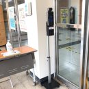 곡정고등학교 이미지