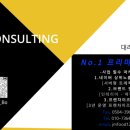 킹3노래연습장 이미지