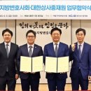 서울상사 이미지