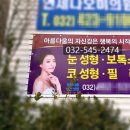 연세나오미의원 이미지