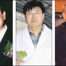 신화이발