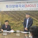 미정식품 네이버블로그