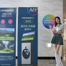 라운드비전 | 수원스크린골프, 골프존파크 금곡해피라움 프리미엄 시설과 투비전NX 완비된 라운드 공간