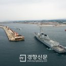 제주해군기지