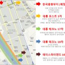 구로-현장-구로-570 네이버블로그