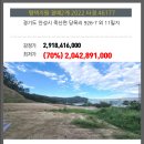 당목리목장 네이버블로그