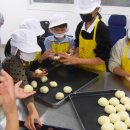 충주지역아동센터 이미지