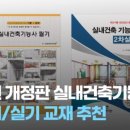 도서출판 동방디자인