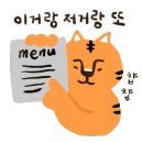 밀호