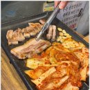 공수마을회관 이미지