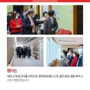 의료법인 롯데의료재단 네이버블로그