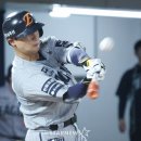 이진영 카카오 검색결과