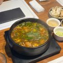 경안동 252-1 | 경기 광주ㅣ분위기 좋은 경안동 양갈비 맛집 "구램" n번째 방문 후기