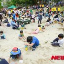 호반3공원(기적의놀이터1호) 이미지