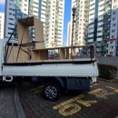 창원시진해재활용품상설교환판매장 이미지