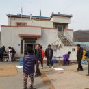 자매마을회관 이미지