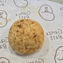 감자밭 | 춘천 감자밭 카페 감자빵 옥수수빵 후기