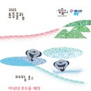 국윤미술관 이미지