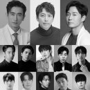 인터내셔널빅스