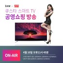 주식회사 스마트독 이미지