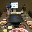 우리돈가 | 뚝섬역 맛집! 회식하기 좋은 돼지고기 맛집 &#39;뚝섬돈가&#39; 방문 후기