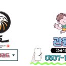 타미나프라자 이미지