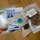 댕냥이집사몰