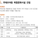 무태스포츠 이미지