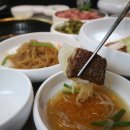 서대문 화우 이미지