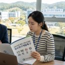 (재)연구개발특구진흥재단 - 유성구 | (재)연구개발특구진흥재단