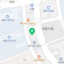 맘스피자 세종 새롬점