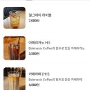 연산동 맛집ㅣ부산 연산동 화덕피자 맛집 &#39;나폴리맨션 피제리아&#39; 후기
