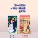 연산하나로약국 이미지