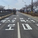 엑스포대로 이미지