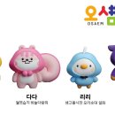 정다운개발 이미지
