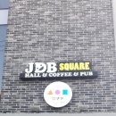 홍대 코믹공연장 [JDB SQUARE]