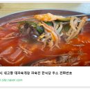 6전(육전) 이미지