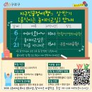 양지-3375 이미지