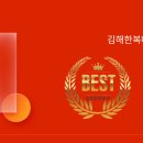 경원한복 이미지